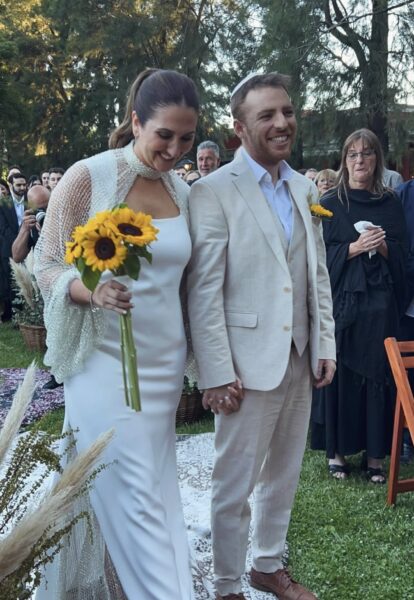 Miriam Borda - Imagen principal